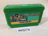 AE5274 GeGeGe no Kitaro Youkai Daimakyou NES Famicom Japan