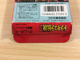 de3198 Castlevania II 2 Belmont's Revenge BOXED GameBoy Game Boy Japan