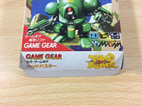 dd9921 Head Buster BOXED Sega Game Gear Japan