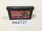 Watashi no MakeSalon GameBoy Advance Japan - BW2727