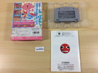 ua3664 Susume Taisen Puzzle Dama BOXED N64 Nintendo 64 Japan