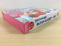 ua3664 Susume Taisen Puzzle Dama BOXED N64 Nintendo 64 Japan