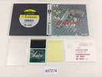 DD7274 Die Hard BOXED PC Engine Japan