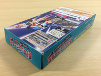 ua2483 Blizzard Yuki Rannyuu!! Pro Wrestling BOXED SNES Super Famicom Japan