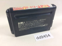dd9454 Newzealand Story, The Mega Drive Genesis Japan