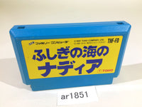ar1851 Fushigi no Umi no Nadia The Secret of Blue Water NES Famicom Japan