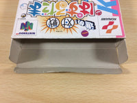 ua3664 Susume Taisen Puzzle Dama BOXED N64 Nintendo 64 Japan