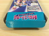 ua2483 Blizzard Yuki Rannyuu!! Pro Wrestling BOXED SNES Super Famicom Japan
