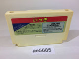 AE5685 Ikki NES Famicom Japan