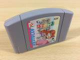 ua3664 Susume Taisen Puzzle Dama BOXED N64 Nintendo 64 Japan