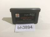 Castlevania Circle of the Moon GameBoy Advance Japan - BH3894