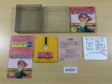 de4234 Marchen Veil BOXED Famicom Disk Japan