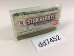 DD7452 Star Hearts Wonder Swan Bandai Japan