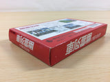UA5301 Akagawa Jirou no Yuurei Ressha BOXED NES Famicom Japan