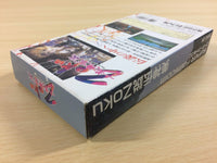 ua3075 Bishin Densetsu Zoku The Legend of Bishin BOXED SNES Super Famicom Japan