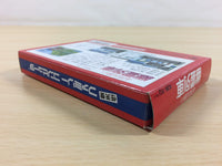 UA5301 Akagawa Jirou no Yuurei Ressha BOXED NES Famicom Japan