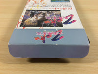 ua3075 Bishin Densetsu Zoku The Legend of Bishin BOXED SNES Super Famicom Japan