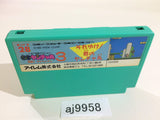 aj9958 Kid Niki Radical Ninja Kaiketsu Yancha Maru 3 NES Famicom Japan
