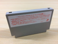 UA5301 Akagawa Jirou no Yuurei Ressha BOXED NES Famicom Japan