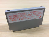 UA5301 Akagawa Jirou no Yuurei Ressha BOXED NES Famicom Japan