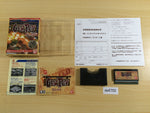 DE6702 GUNPEY BOXED Wonder Swan Bandai Japan