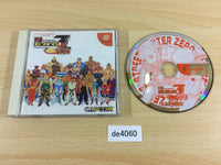 de4060 Street Fighter Zero 3 Saikyo Ryu Doujou Dreamcast Japan
