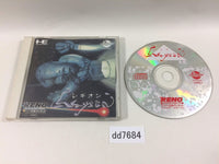 dd7684 Legion CD ROM 2 PC Engine Japan