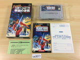 ua3077 Super Star Wars The Empire Strikes Back BOXED SNES Super Famicom Japan