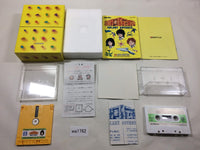 WA1762 Ginga Densho Galaxy Odyssey Jigoma Sousa File BOXED Famicom Disk Japan
