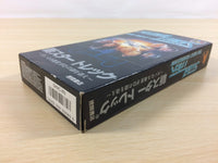ua5185 Shin Star Trek OoinaruIsan IFD no NazoWo Oe BOXED SNES SuperFamicom Japan