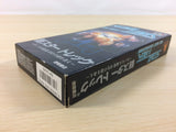 ua5185 Shin Star Trek OoinaruIsan IFD no NazoWo Oe BOXED SNES SuperFamicom Japan