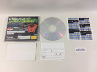 dd7876 Juusou Kihei Leynos 2 Sega Saturn Japan