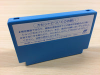 ua5303 The Blue Marlin Fishing BOXED NES Famicom Japan