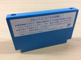 ua5303 The Blue Marlin Fishing BOXED NES Famicom Japan