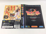 dd7726 Ryuuko no Ken BOXED Mega Drive Genesis Japan