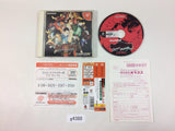 g4388 Street Fighter 3 3rd Strike Dreamcast Japan