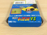 ua6250 Captain Tsubasa VS BOXED GameBoy Game Boy Japan