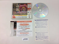 g4389 Street Fighter III 3 W Impact Dreamcast Japan
