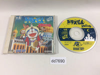 dd7690 Doraemon Nobita no Dorabian Night SUPER CD ROM 2 PC Engine Japan