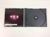 g5737 Marica Shinjitsu no Sekai Sega Saturn Japan