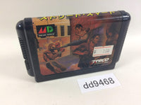dd9468 Street Smart Mega Drive Genesis Japan