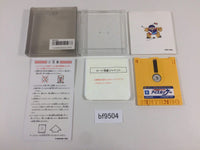 bf9504 Konami Ice Hockey BOXED Famicom Disk Japan