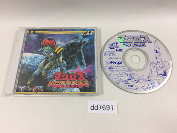 PC Engine TurboGrafx CD Games – Page 61 – J4U.co.jp