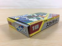 ua5959 Sky Kid BOXED NES Famicom Japan