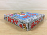 Genjin Kotts BOXED GameBoy Game Boy Japan - UA6251