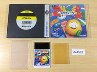 de4581 Skweek BOXED PC Engine Japan