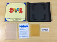 de4581 Skweek BOXED PC Engine Japan
