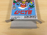 Genjin Kotts BOXED GameBoy Game Boy Japan - UA6251