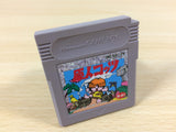 Genjin Kotts BOXED GameBoy Game Boy Japan - UA6251