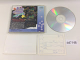 Star Mobile CD ROM 2 PC Engine Japan - DD7148